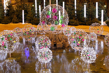 Image showing Night fountain d?cor