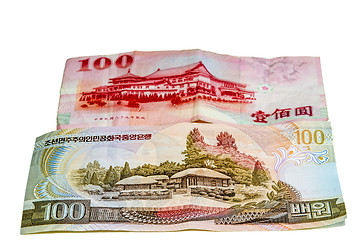 Image showing Bills of Korea and Taiwan