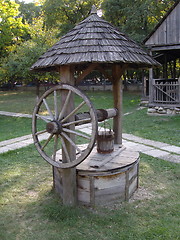 Image showing fountain at country