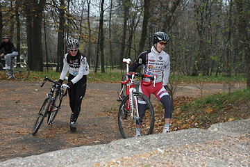 Image showing Cycle race