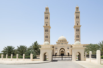 Image showing Mosque Oman