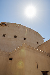 Image showing Fort Nizwa