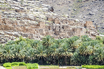 Image showing Jebel Akhdar