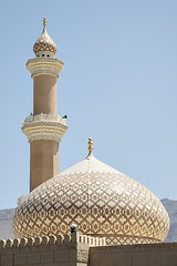 Image showing Mosque of Nizwa