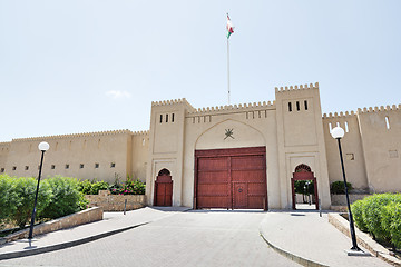 Image showing Gate Nizwa
