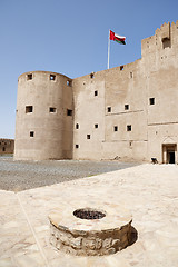 Image showing Fort al Jabreen