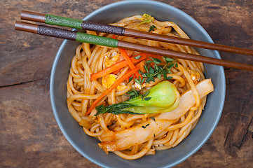 Image showing hand pulled ramen noodles