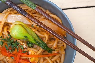 Image showing hand pulled ramen noodles