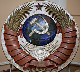 Image showing State USSR emblem made from precious stones