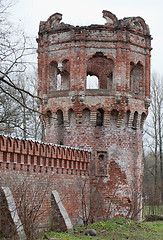 Image showing old fortress tower