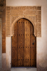 Image showing Arabian Door in Alhambra