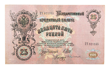 Image showing banknote