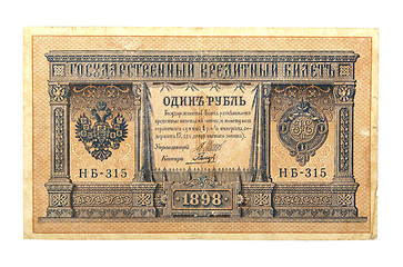 Image showing banknote