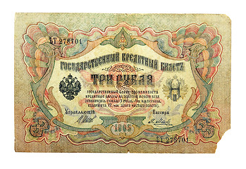 Image showing banknote