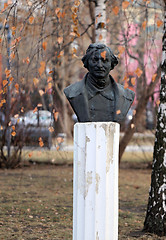 Image showing bust of Vladimir Lenin