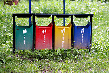 Image showing dustbins