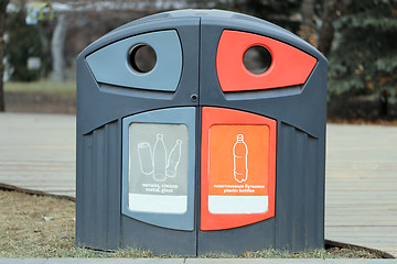 Image showing Plastic bin to separate trash