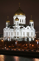 Image showing Christ the Saviour Cathedral