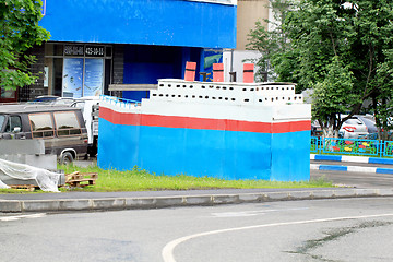 Image showing dustbins