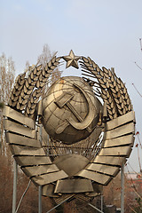 Image showing Coat of arms  the Soviet Union