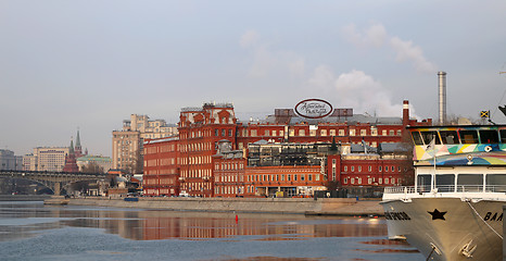 Image showing Moscow river