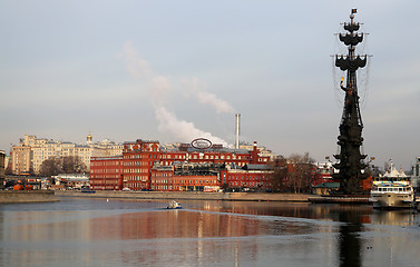 Image showing Moscow river