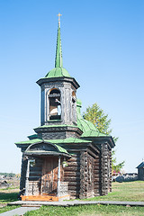 Image showing Efsima's and Savvatiya Solovetskikh chapel. Russia