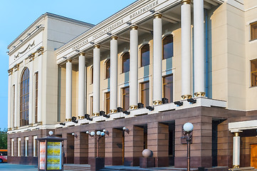 Image showing Regional philharmonic hall. Tyumen. Russia