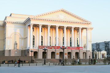 Image showing Tyumen dramatic theater on sunset sun. Russia