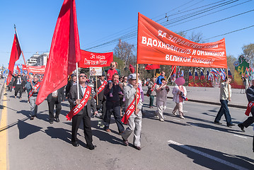 Image showing Members of KPRF on Victory Day parade