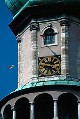 Image showing Tower