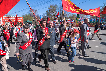 Image showing Members of KPRF on Victory Day parade