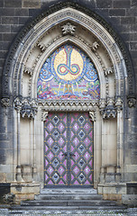 Image showing Door of Saint Peter and Paul cathedral 