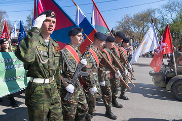 Image showing Cadets of patriotic club marching on parade