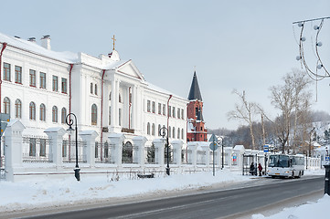 Image showing Tobolsk Teacher training College