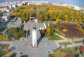 Image showing World war 2 Memorial Square. Tyumen. Russia