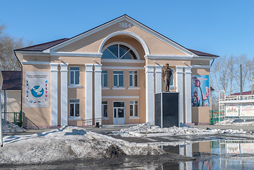 Image showing Center of national cultures. Yalutorovsk. Russia