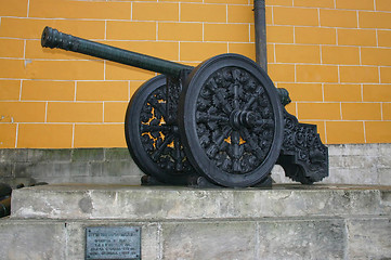 Image showing Ancient canon in Kremlin