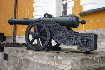 Image showing Ancient canon in Kremlin
