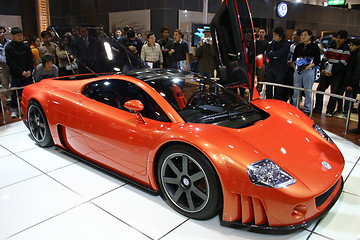 Image showing Volkswagen concept car on the Taipei 2004 motor show