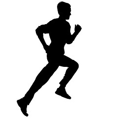 Image showing Silhouettes. Runners on sprint, men. vector illustration.