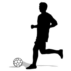 Image showing silhouettes of soccer players with the ball. Vector illustration