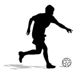 Image showing silhouettes of soccer players with the ball. Vector illustration