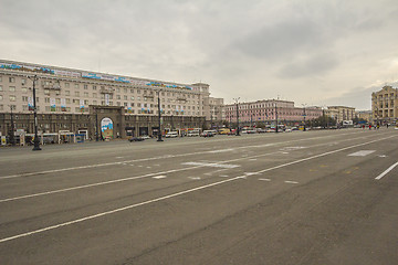 Image showing city  Chelyabinsk.