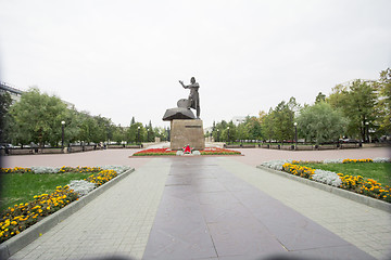 Image showing city  Chelyabinsk.