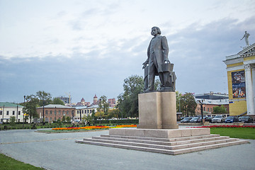 Image showing city  Chelyabinsk.