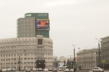 Image showing city  Chelyabinsk.