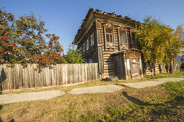 Image showing  The village Pokrovsky.