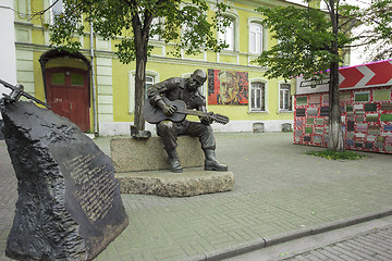 Image showing city  Chelyabinsk.