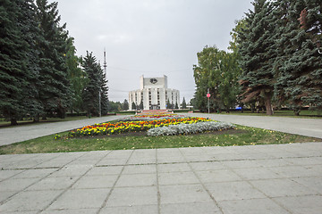 Image showing city  Chelyabinsk.